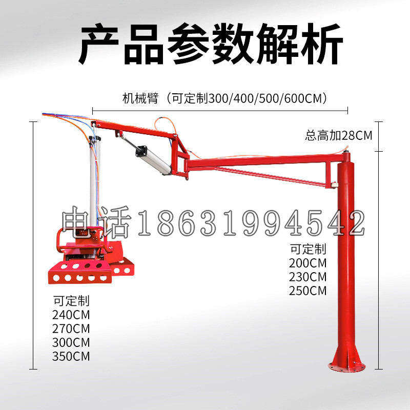 善化区schunk机械抓手DPZ-plus系列1321292 DPZ-plus 40-AS-V