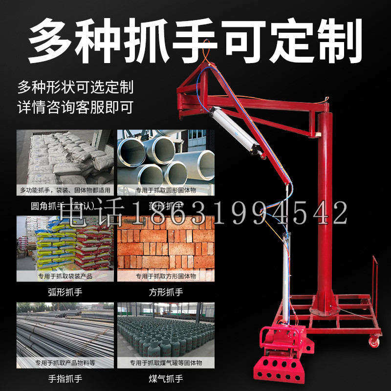 善化区schunk气缸|德国schunk机械抓手1315983|DPG-PLUS 80-1-AS代理商