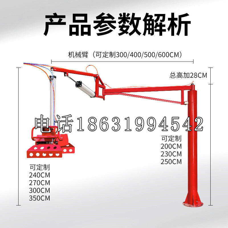善化区schunk雄克机械抓手PGN-plus系列0372092|PGN-plus 64-1-AS-KVZ