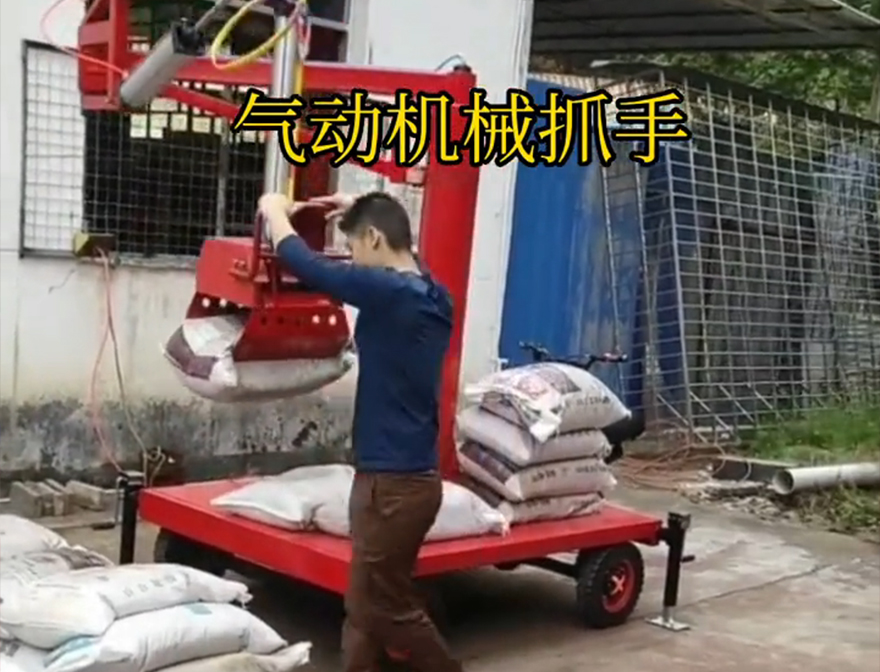 善化区机械抓手机械抓手善化区气动机械抓手图片不锈钢抓斗图片气动抓取机械手善化区自动机械手